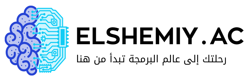 Elshemy Academy
